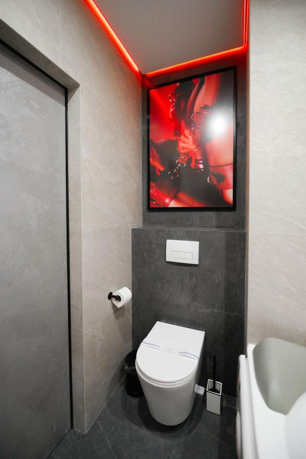 Myfreedom Стильні Апартаменти В Жк Doc-32 Kiew Zimmer foto